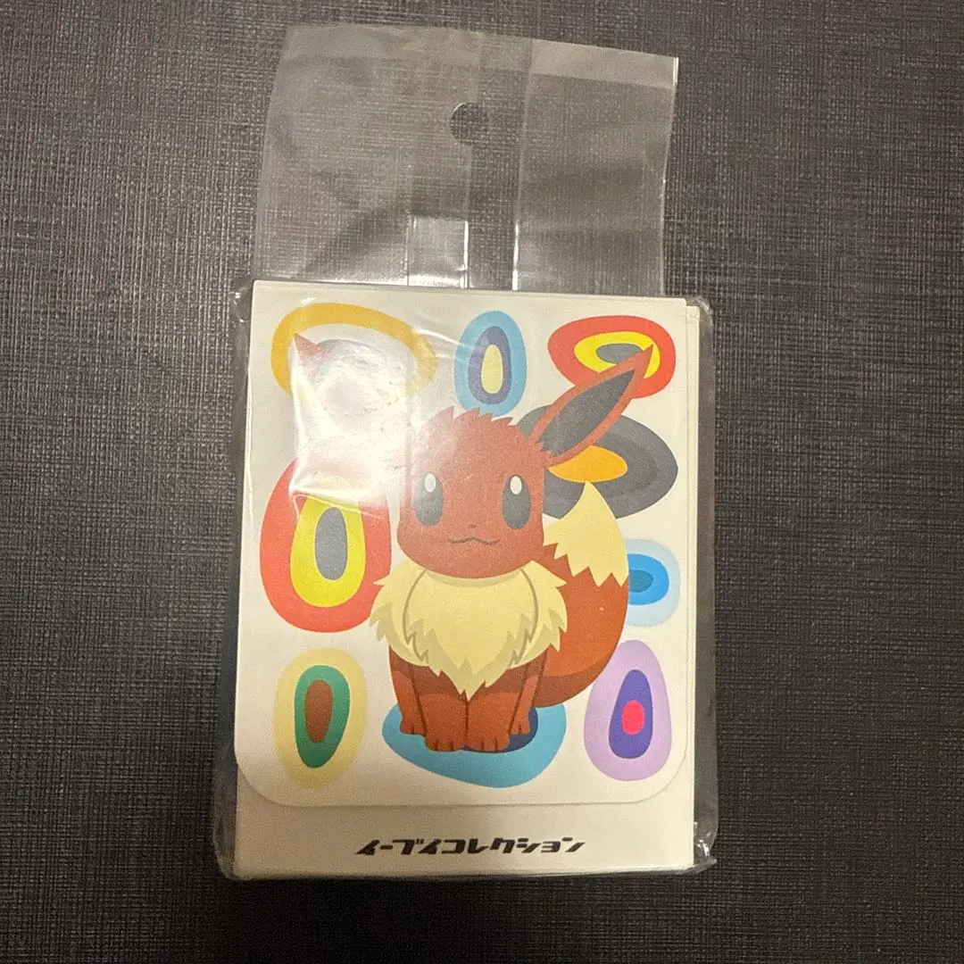 2026年最新】ポケモンパンオリジナルカードの人気アイテム - メルカリ