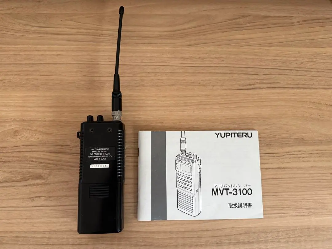 2026年最新】ユピテル MVTの人気アイテム - メルカリ