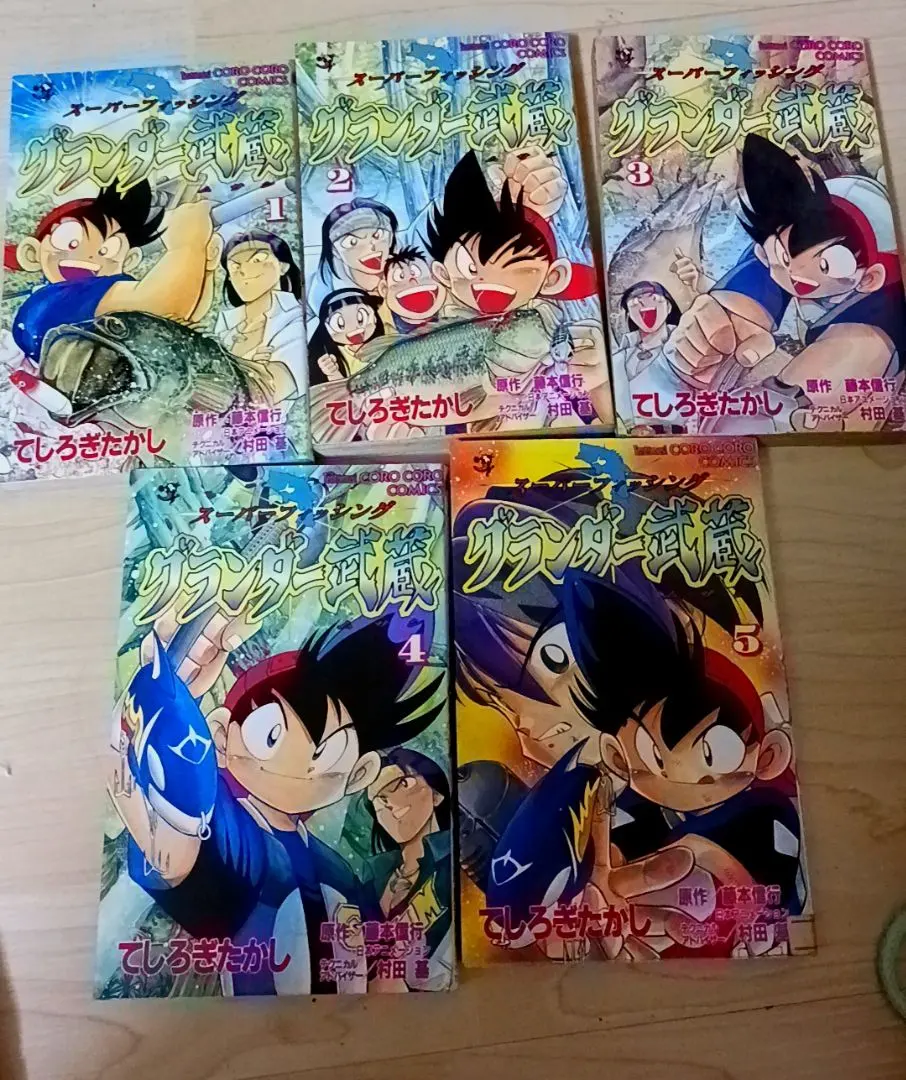 2026年最新】グランダー武蔵 カードの人気アイテム - メルカリ