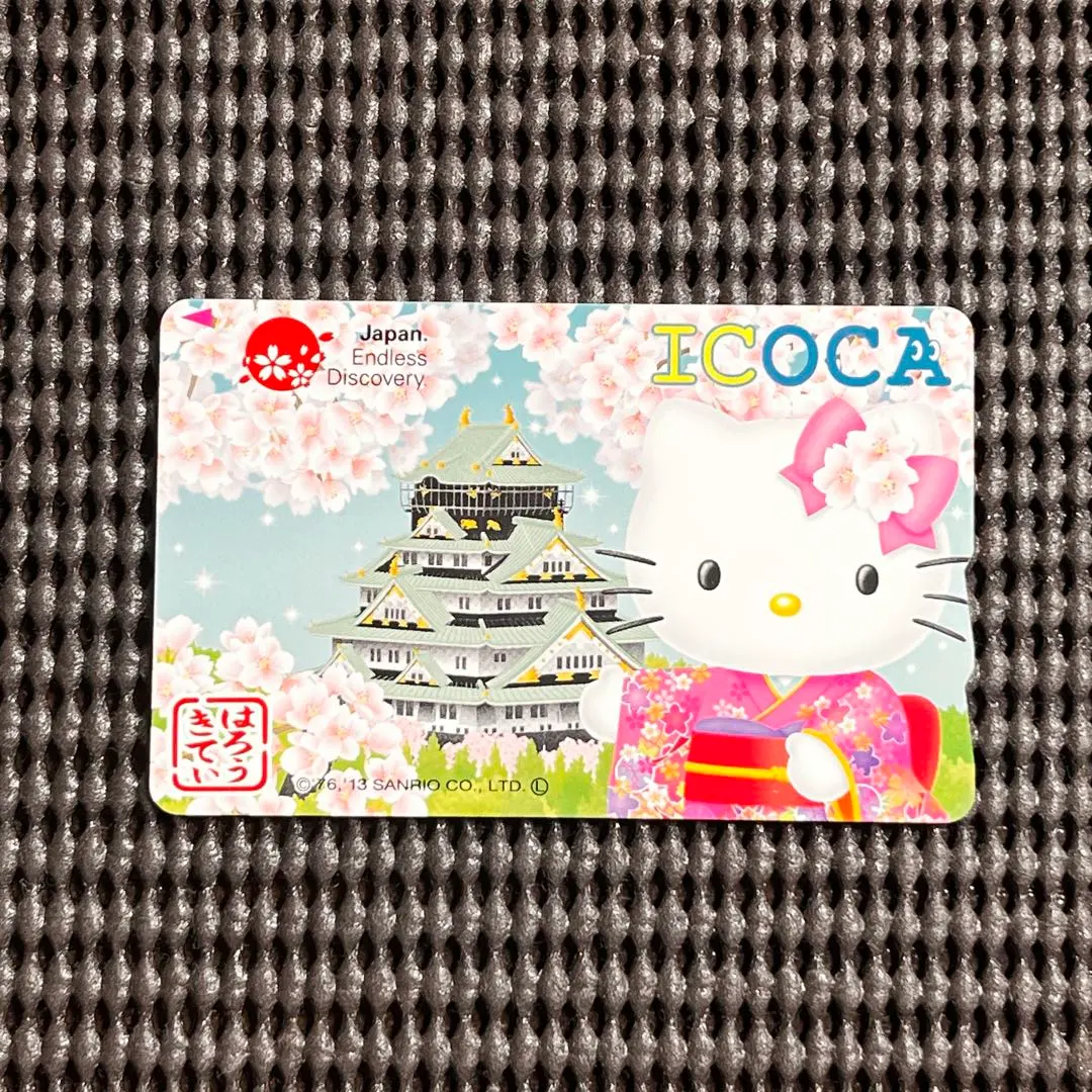 2026年最新】icocaハローキティの人気アイテム - メルカリ