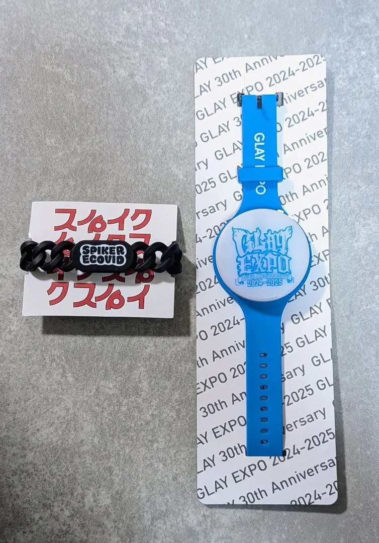 2026年最新】glay expo ledリストバンドの人気アイテム - メルカリ