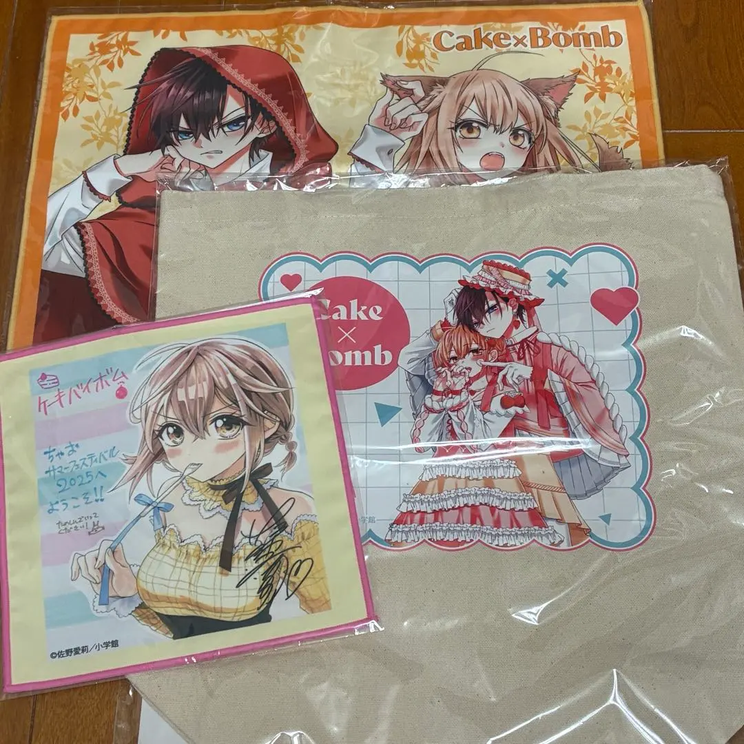 2026年最新】sho-comi くじの人気アイテム - メルカリ