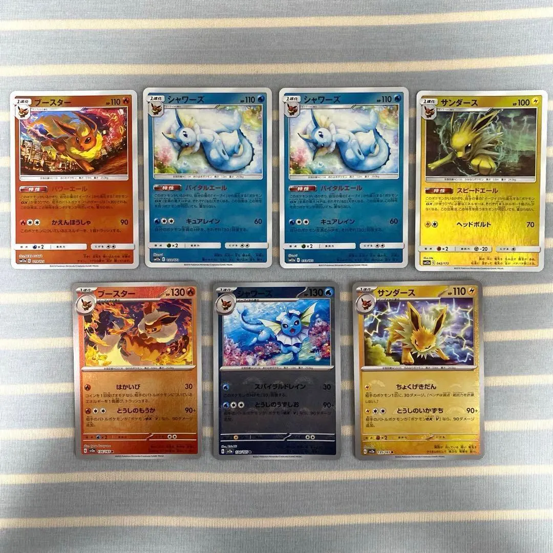 2026年最新】サンダース 042/173 ミラーの人気アイテム - メルカリ