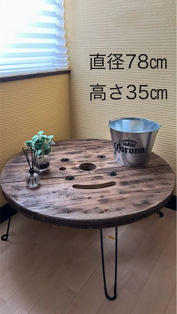 2026年最新】木製電線ドラムの人気アイテム - メルカリ