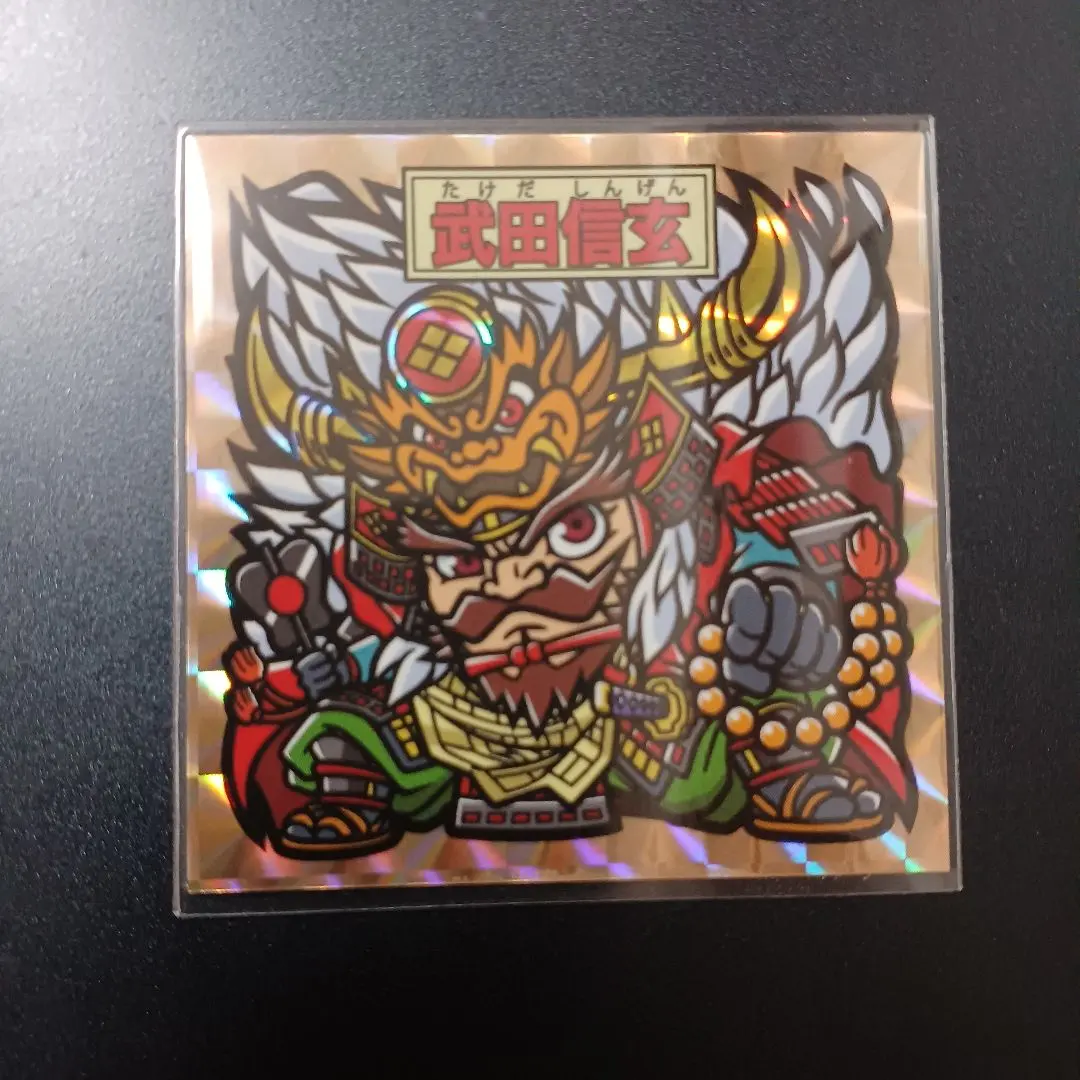 2026年最新】激闘戦国伝の人気アイテム - メルカリ