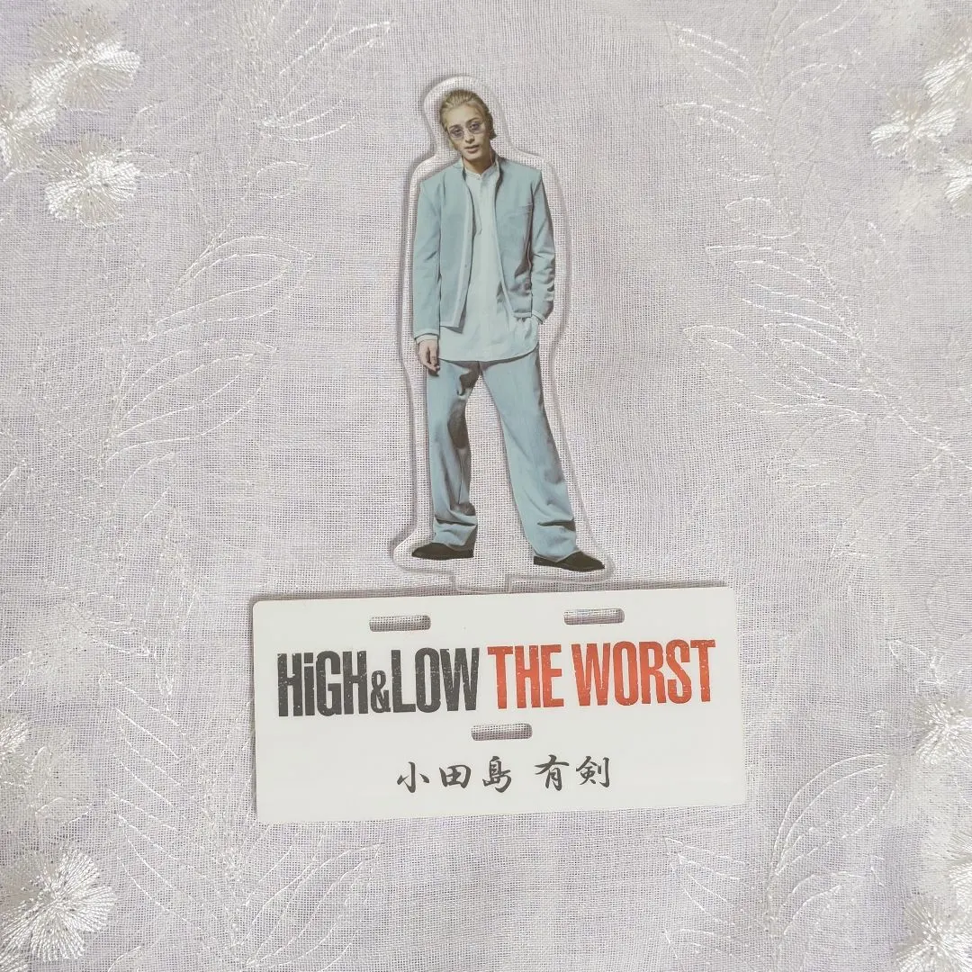 2026年最新】小田島有剣 アクリルスタンドの人気アイテム - メルカリ