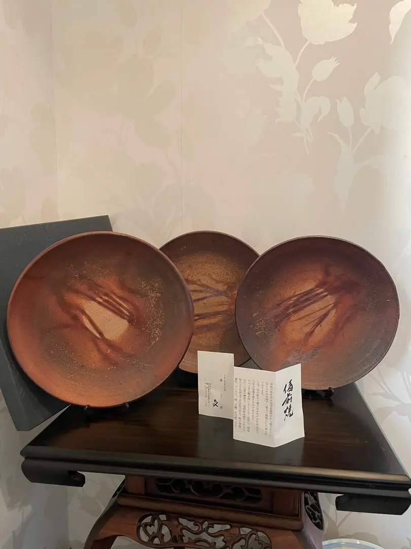 2026年最新】森 風来の人気アイテム - メルカリ