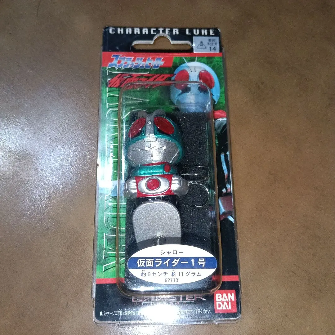 2026年最新】スプラッシュヒーロー ルアー 仮面ライダの人気アイテム