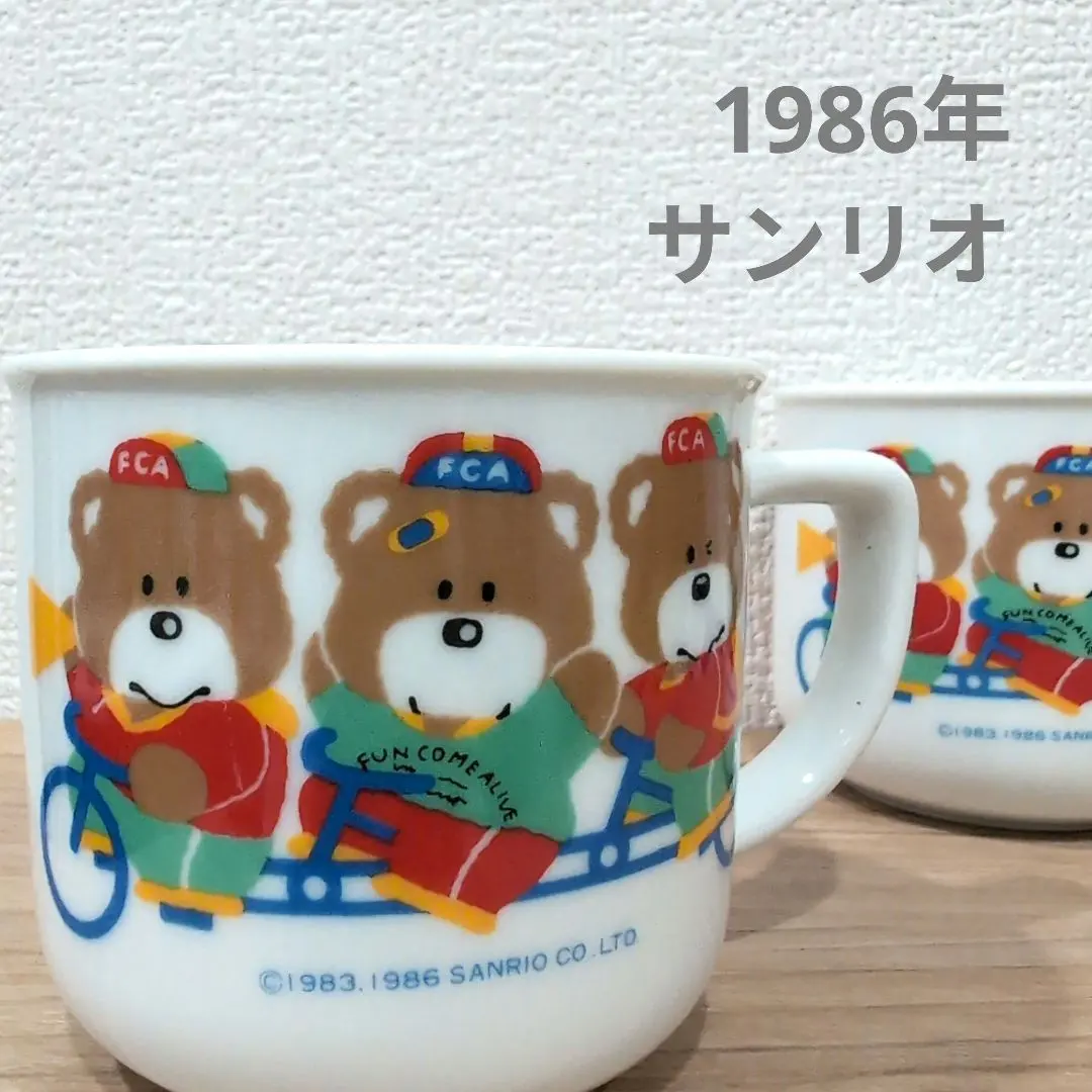 2026年最新】ブーギーウーの人気アイテム - メルカリ