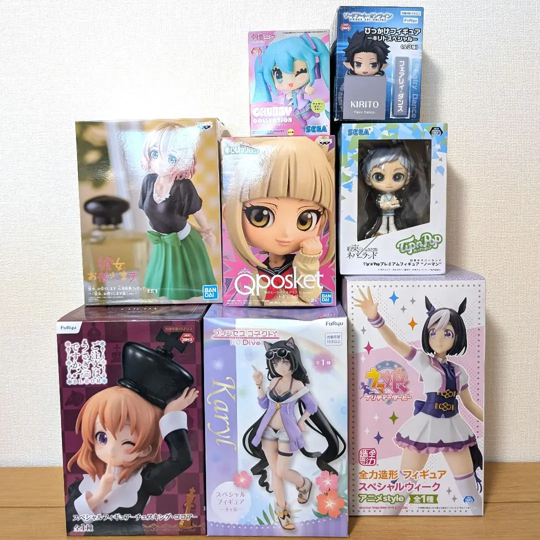 2026年最新】七海麻美 spの人気アイテム - メルカリ