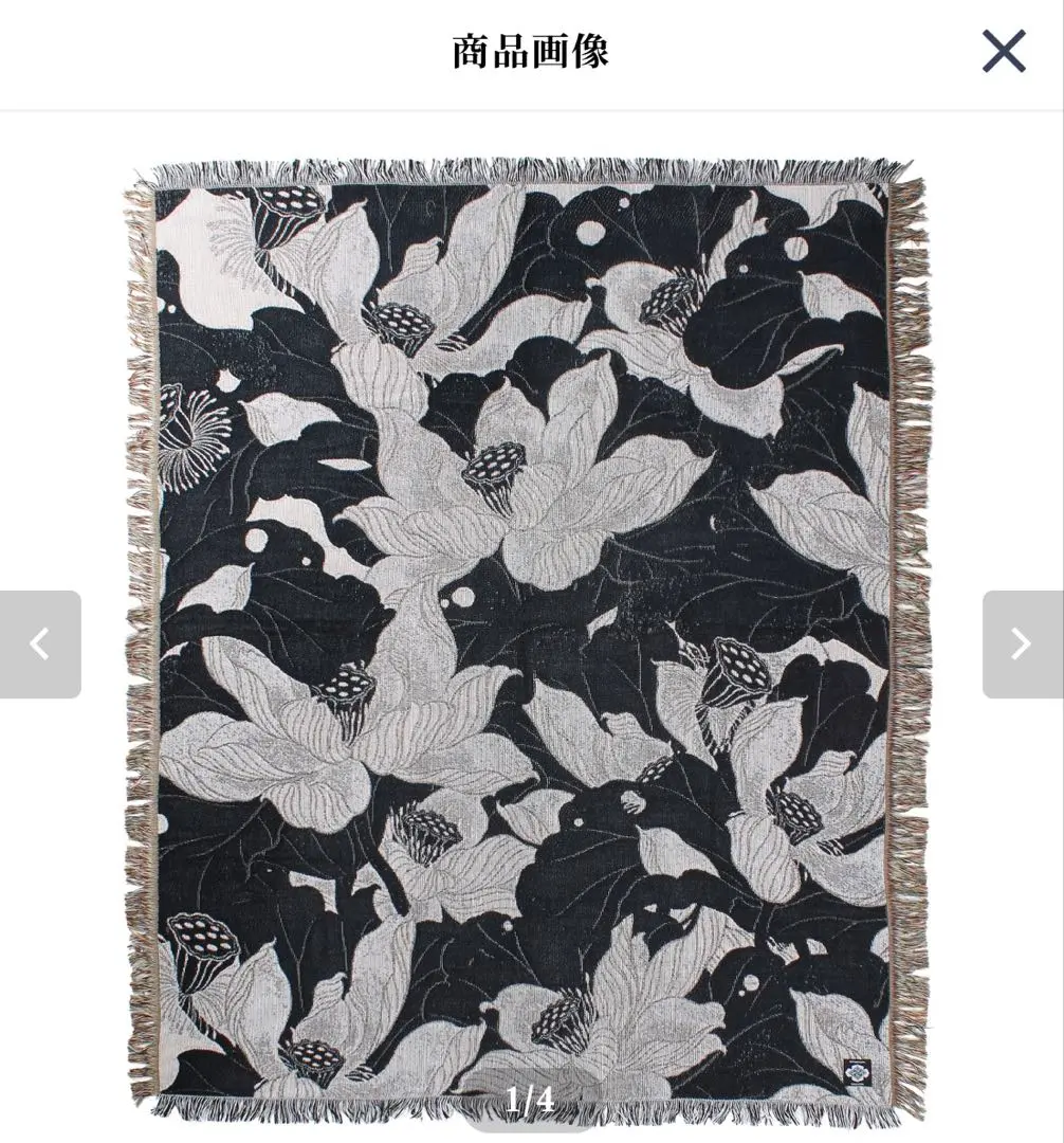 2026年最新】WACKOMARIA ラグ・カーペット・マットの人気アイテム