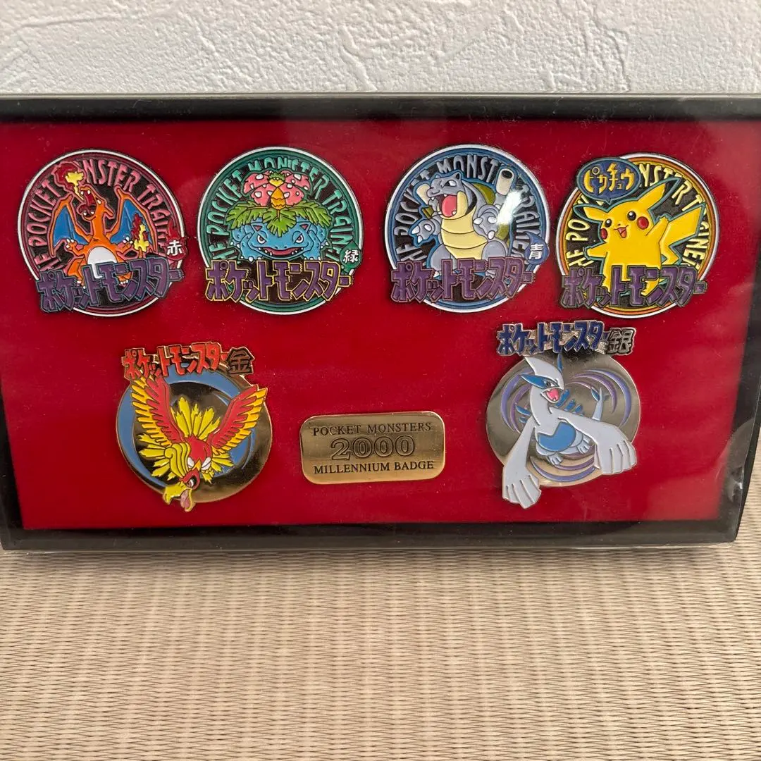 2026年最新】ポケットモンスターミレニアムバッジの人気アイテム