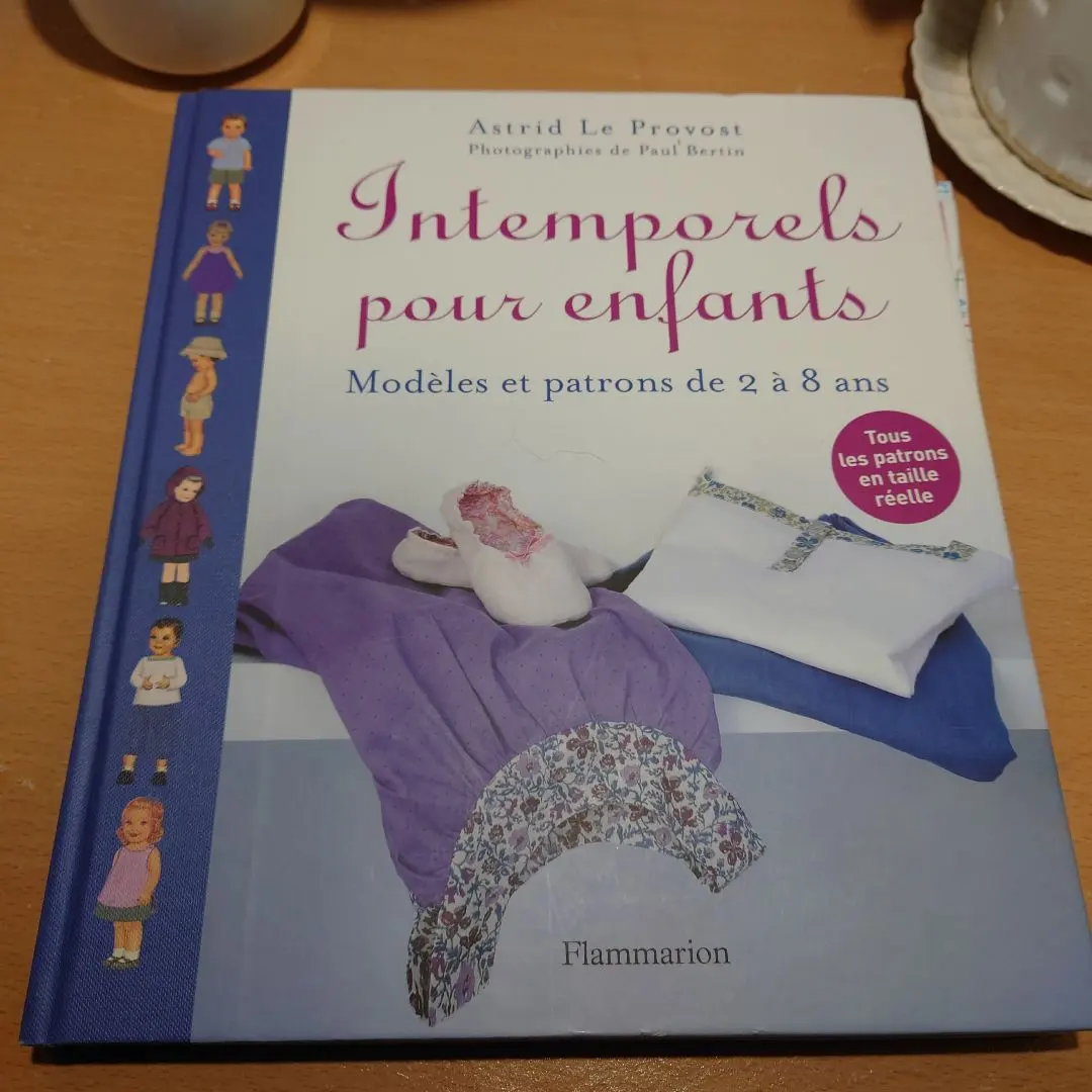 2026年最新】citronilleの人気アイテム - メルカリ