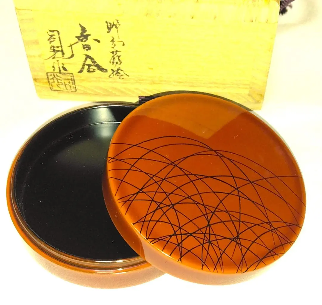 2026年最新】細川司光の人気アイテム - メルカリ