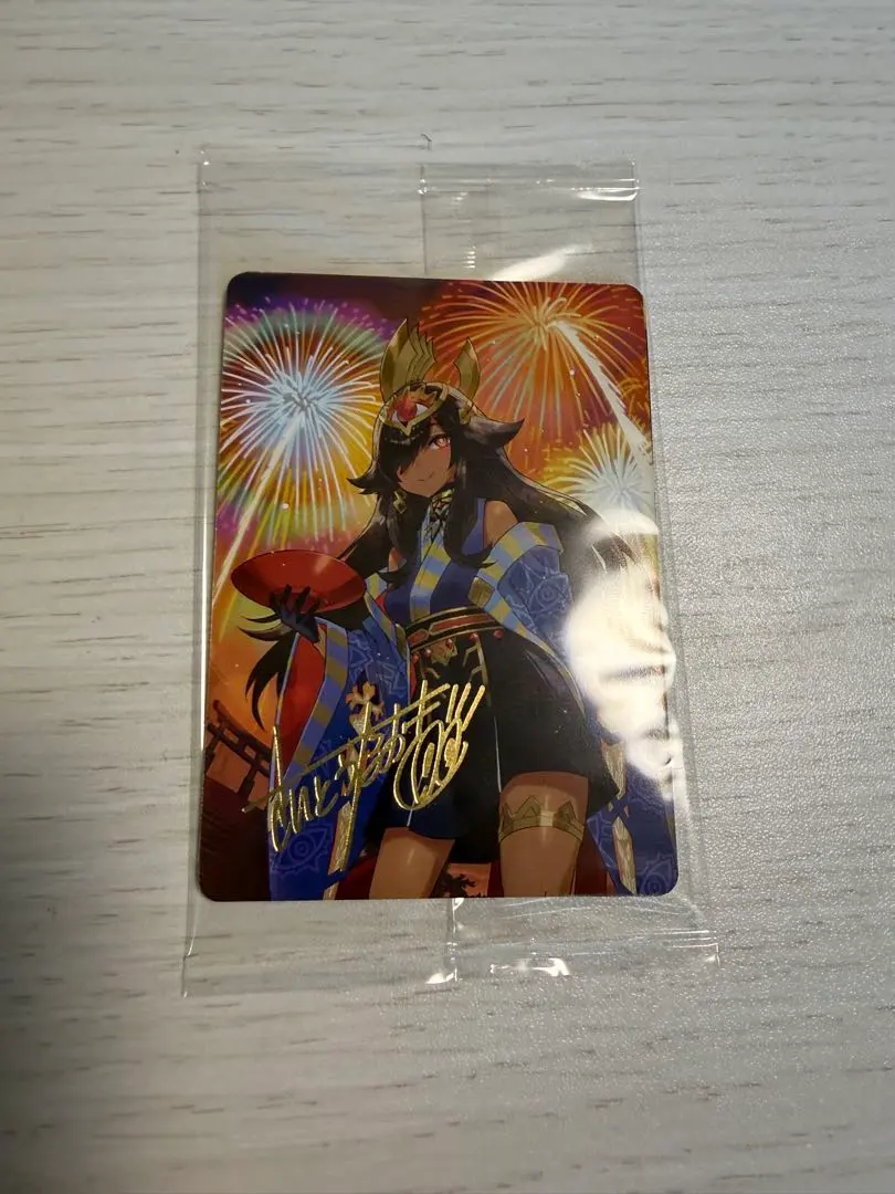 2026年最新】神アート ドラゴンサマー イラストカードの人気アイテム