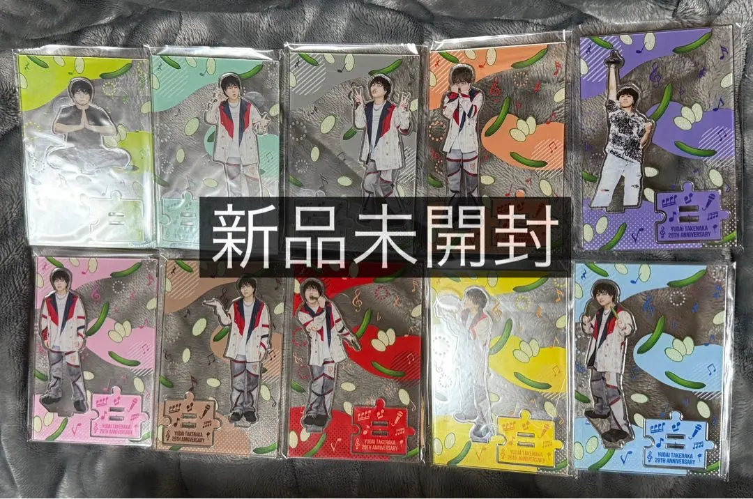 2026年最新】竹中雄大 アクスタの人気アイテム - メルカリ