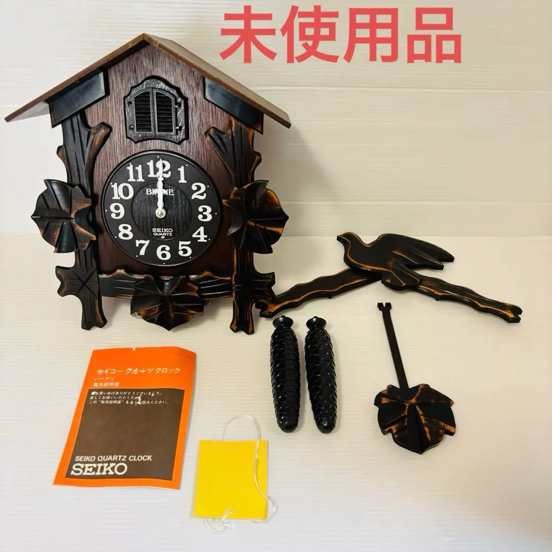 2026年最新】鳩時計 seikoの人気アイテム - メルカリ