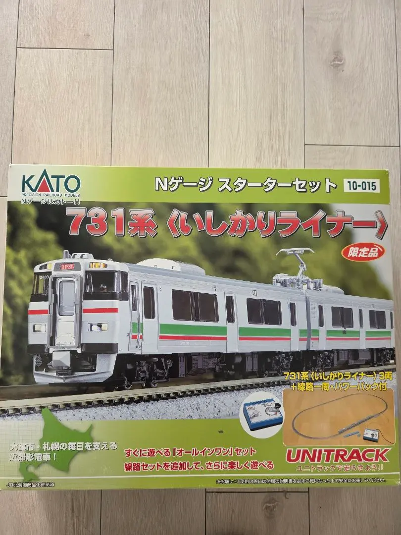 2026年最新】731系 KATOの人気アイテム - メルカリ