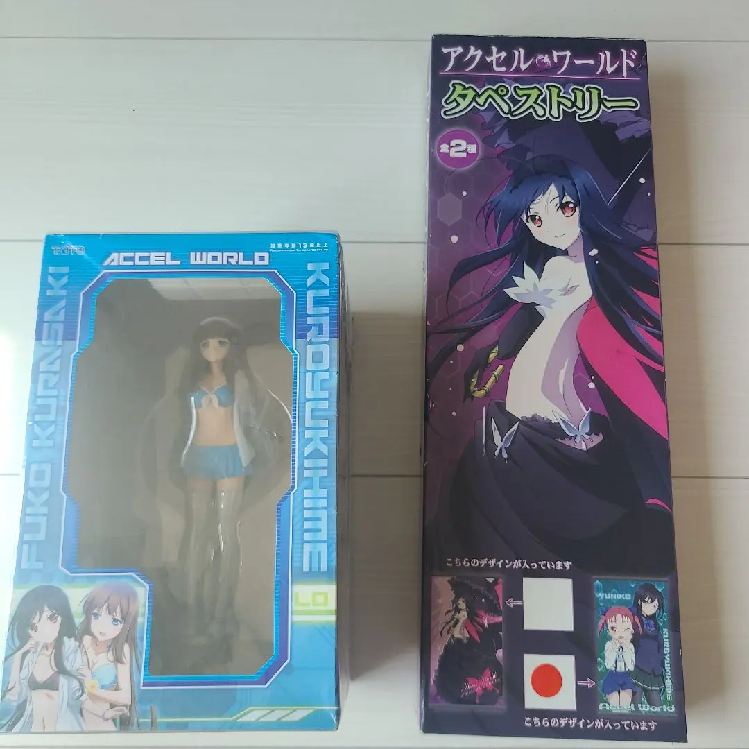 2026年最新】黒雪姫 倉崎楓子の人気アイテム - メルカリ