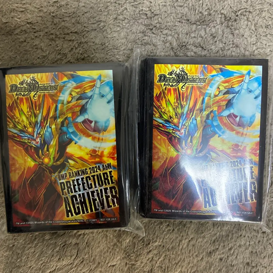 2026年最新】dmpランキングの人気アイテム - メルカリ