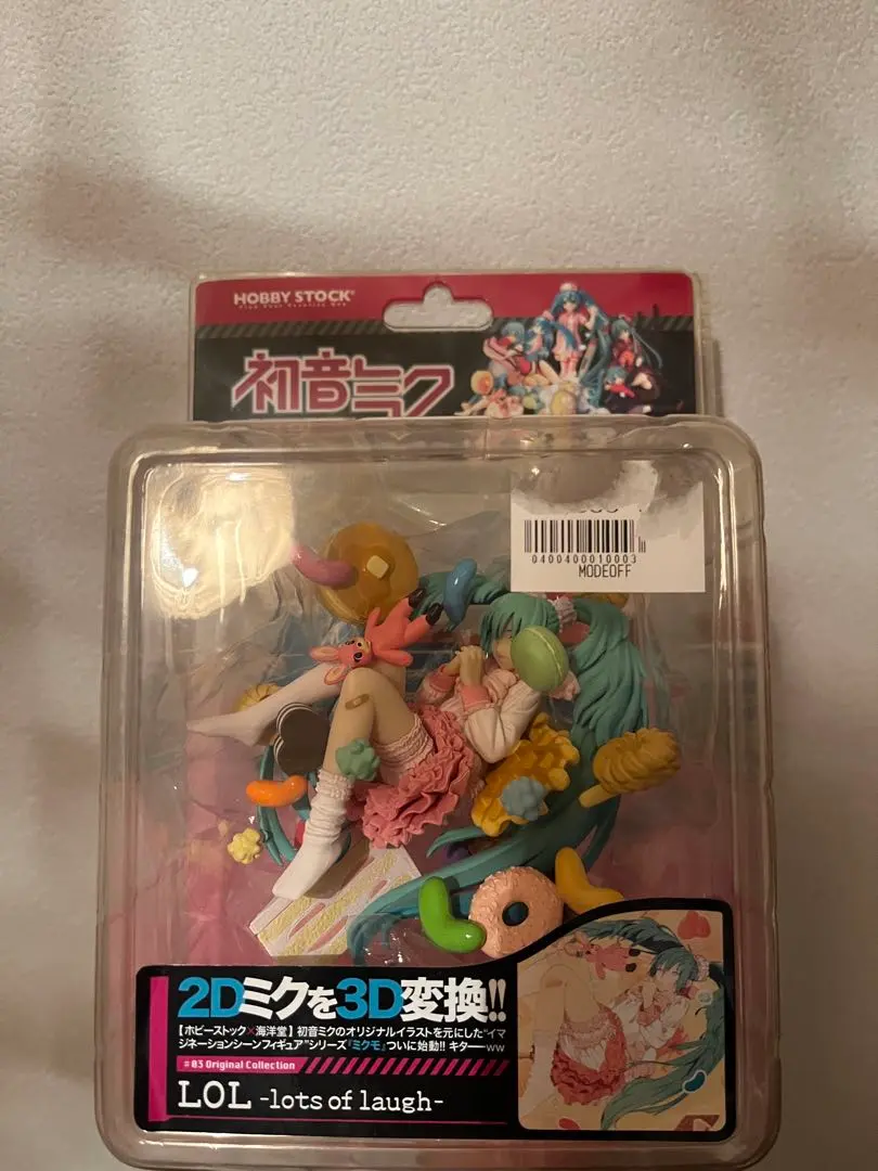 2026年最新】初音ミク イマジネーションフィギュアの人気アイテム