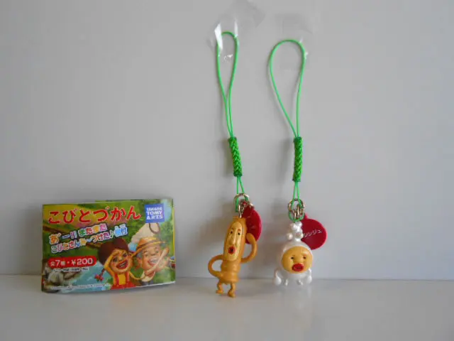 2026年最新】こびとづかんこびとさんみ〜つけた根付の人気アイテム