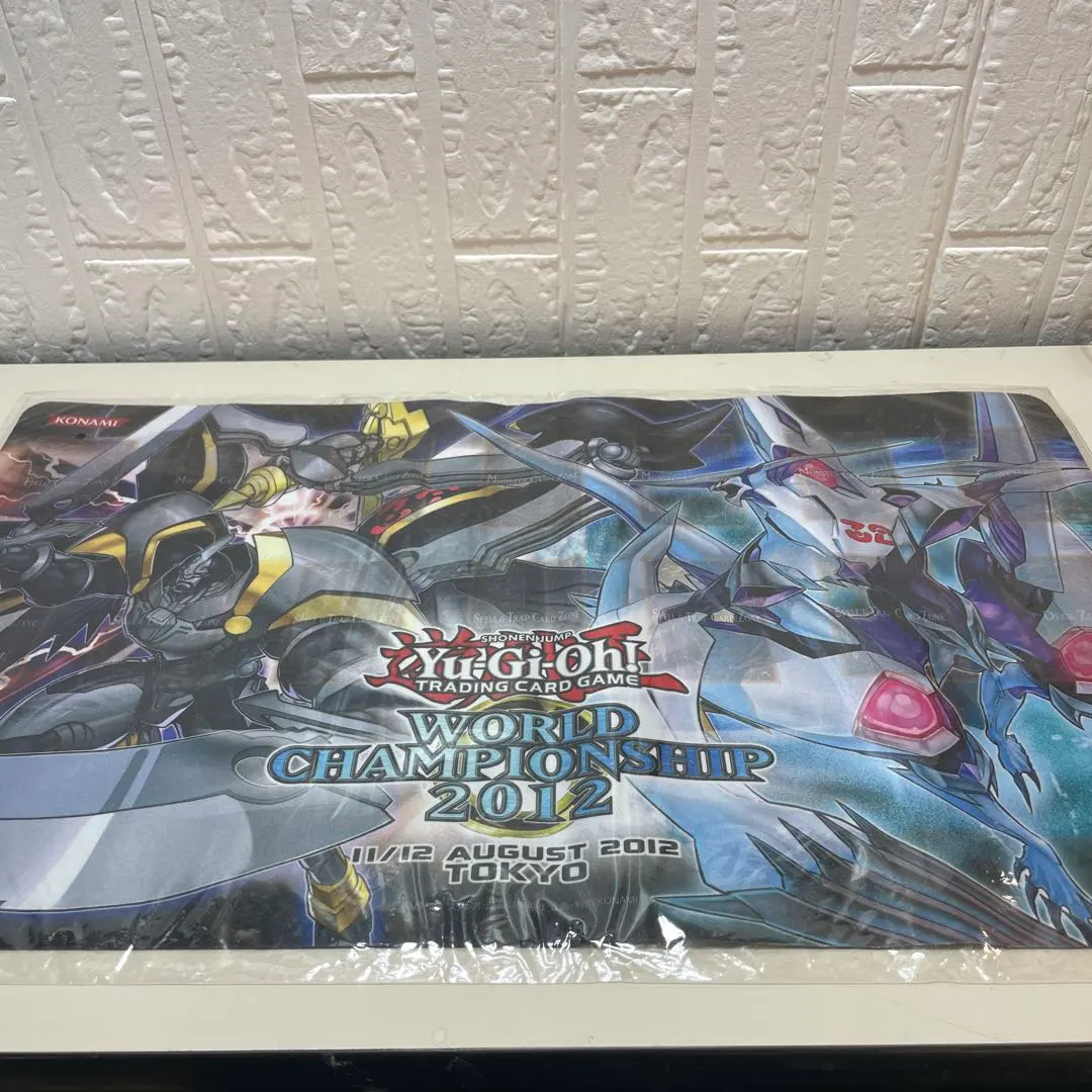 2026年最新】遊戯王 世界大会 プレイマットの人気アイテム - メルカリ