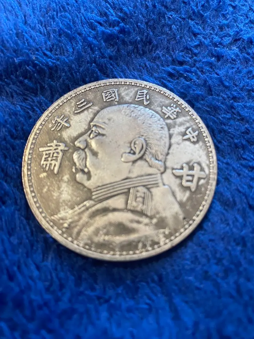 2026年最新】中国 1985 金貨の人気アイテム - メルカリ