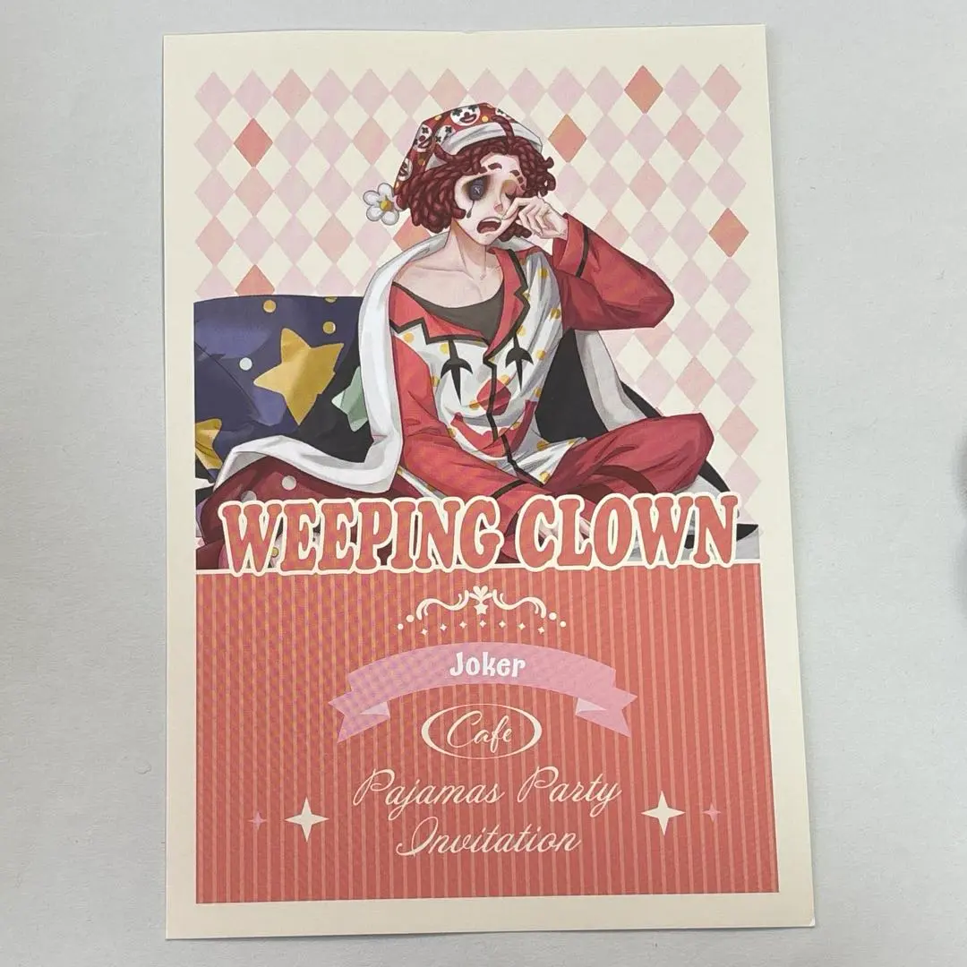 2026年最新】第五人格パジャマパーティーの人気アイテム - メルカリ