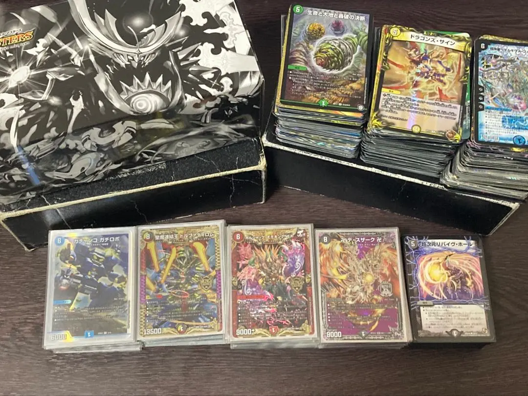 m42447756081_1.jpg?1771486116