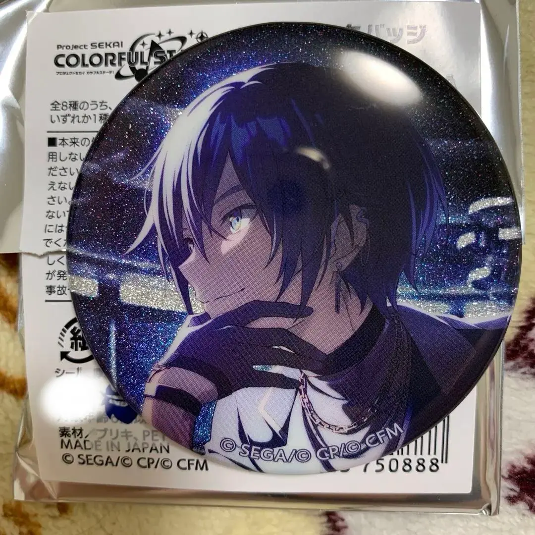 2026年最新】kaito グリッター缶バッジ 8aの人気アイテム - メルカリ