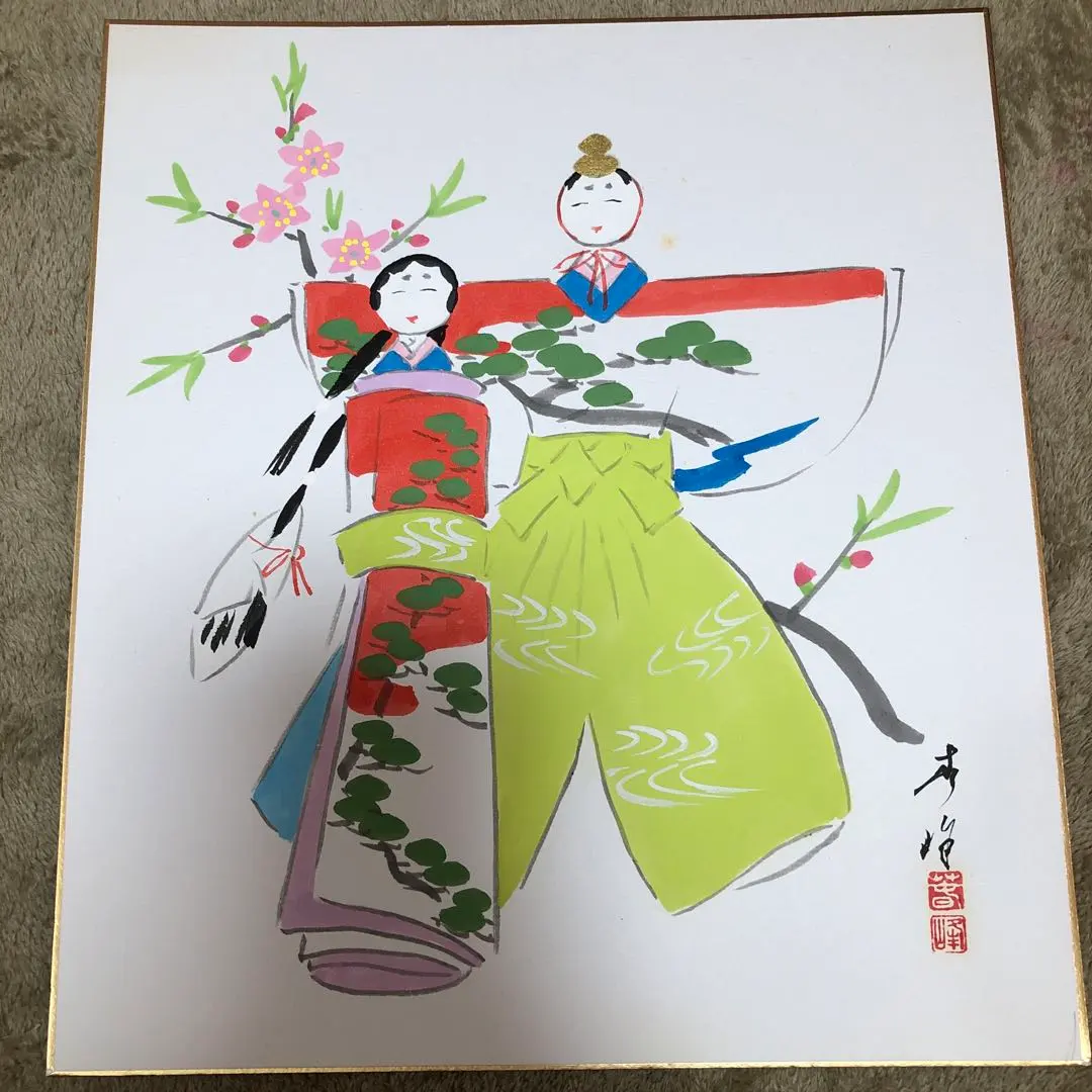 2026年最新】掛軸 春峰の人気アイテム - メルカリ