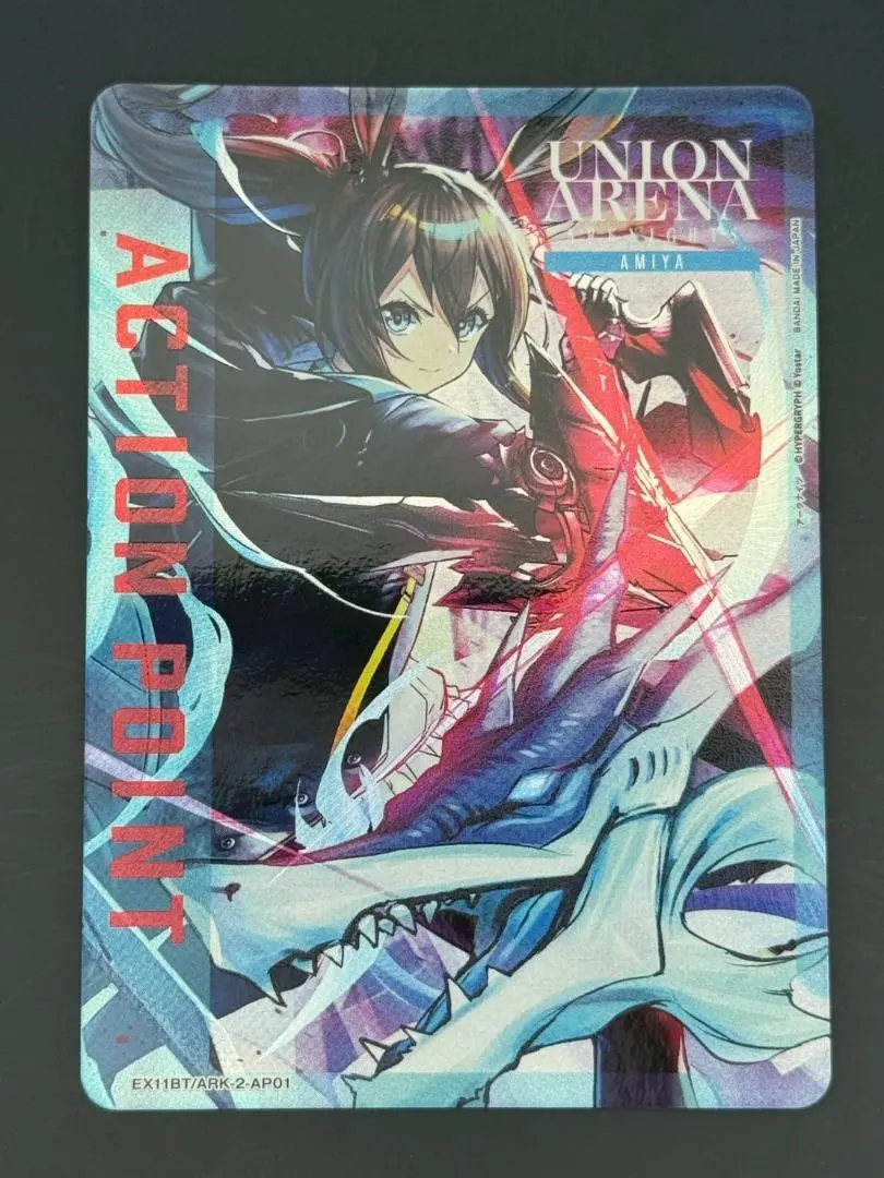 2026年最新】アーミヤ アクションポイントの人気アイテム - メルカリ