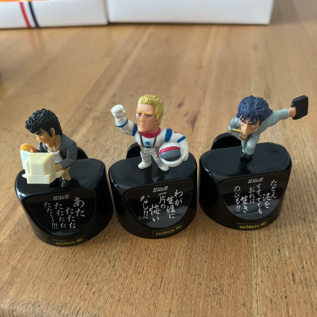 2026年最新】北斗の拳 ジョージアの人気アイテム - メルカリ