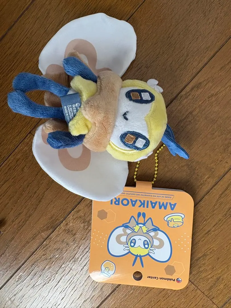 2026年最新】アブリボン ぬいぐるみの人気アイテム - メルカリ