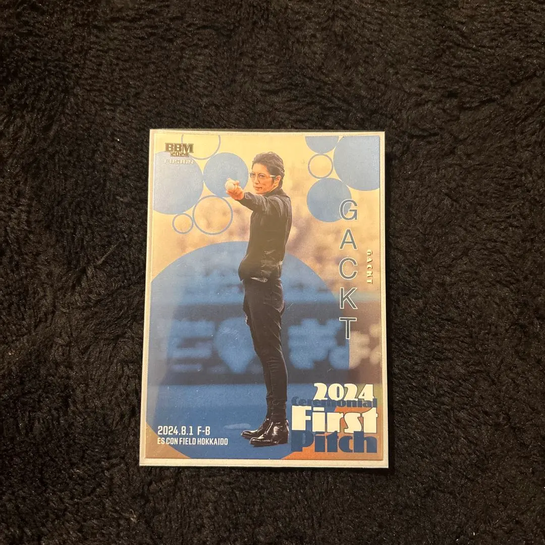2026年最新】始球式カード gacktの人気アイテム - メルカリ