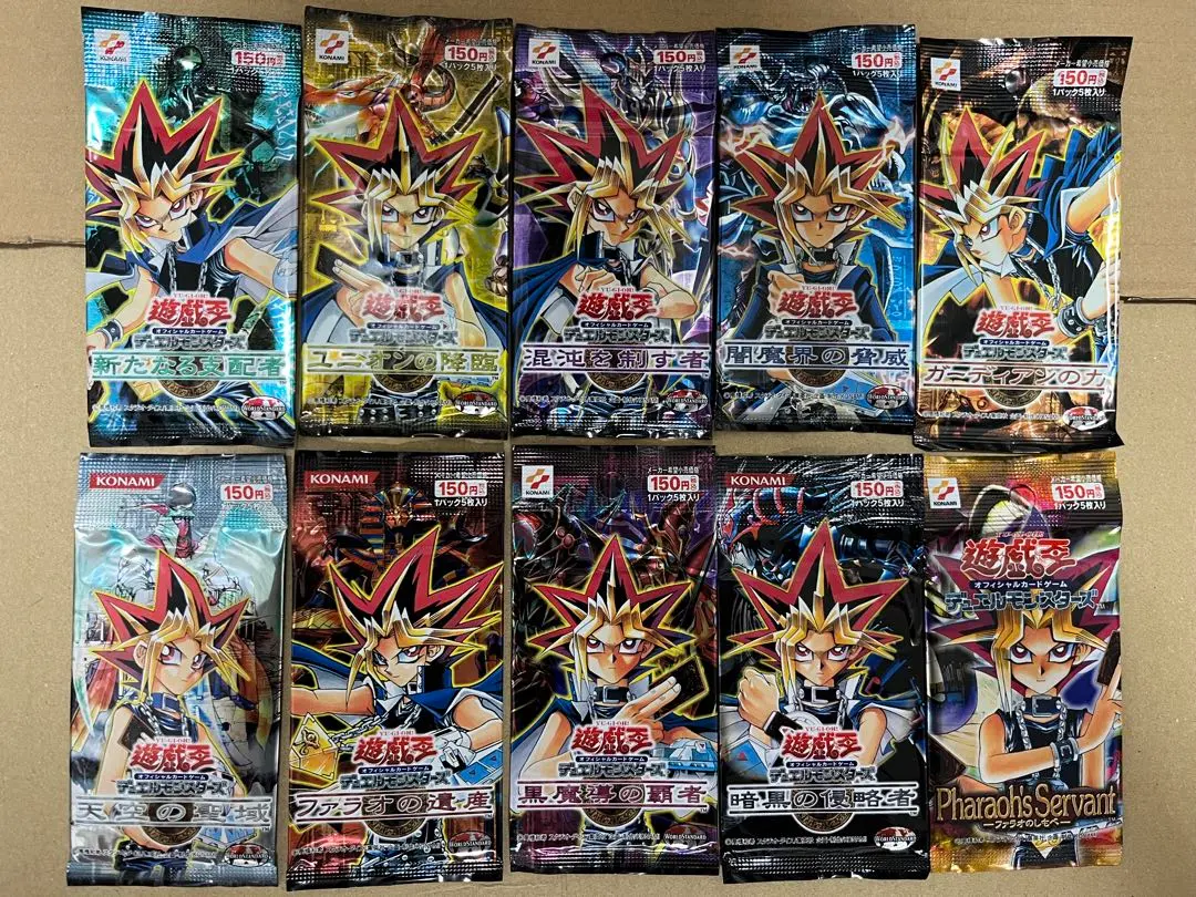 2026年最新】遊戯王 ファラオの遺産 BOXの人気アイテム - メルカリ