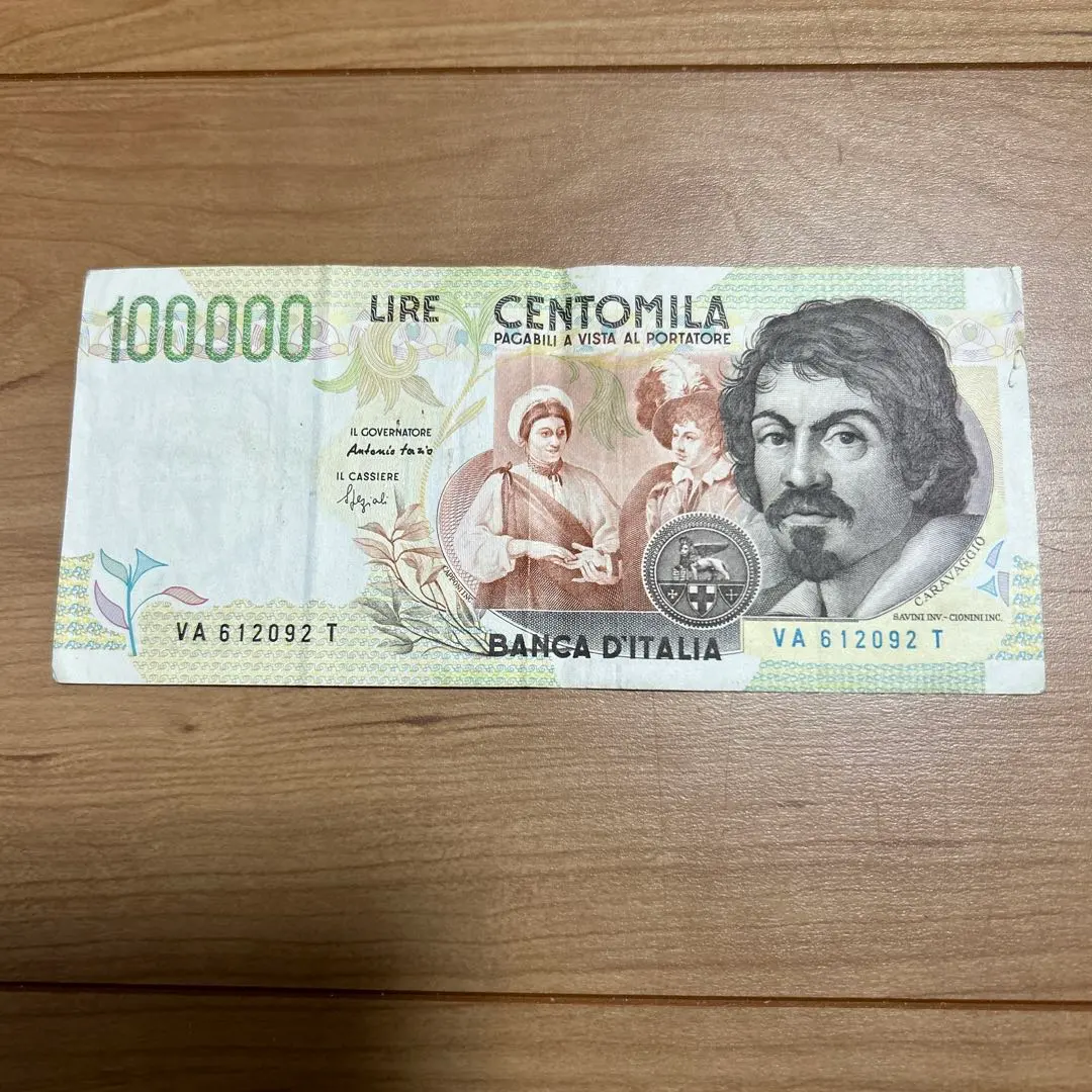 2026年最新】イタリア紙幣 10000リラの人気アイテム - メルカリ