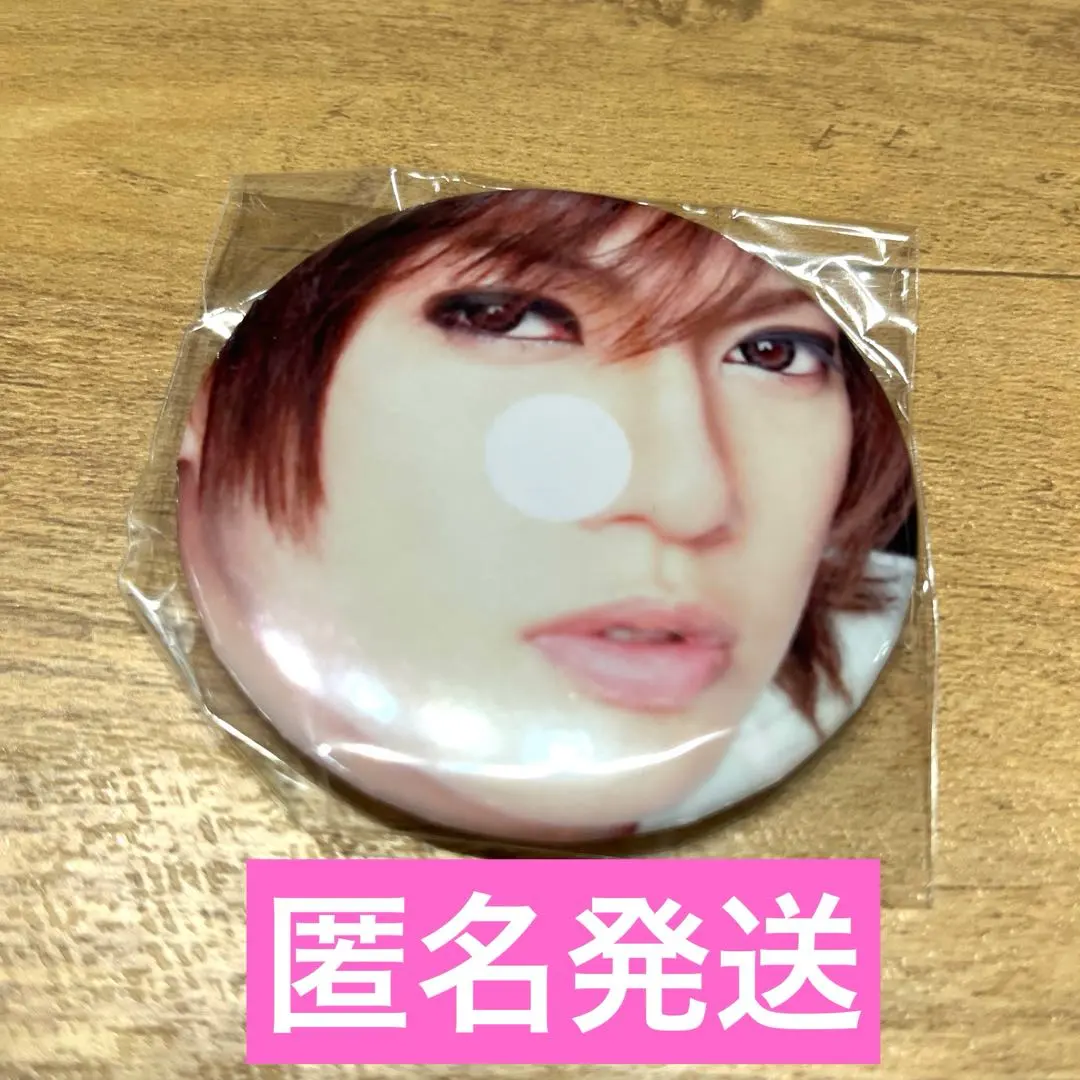 2026年最新】死んだ妻に似ているの人気アイテム - メルカリ