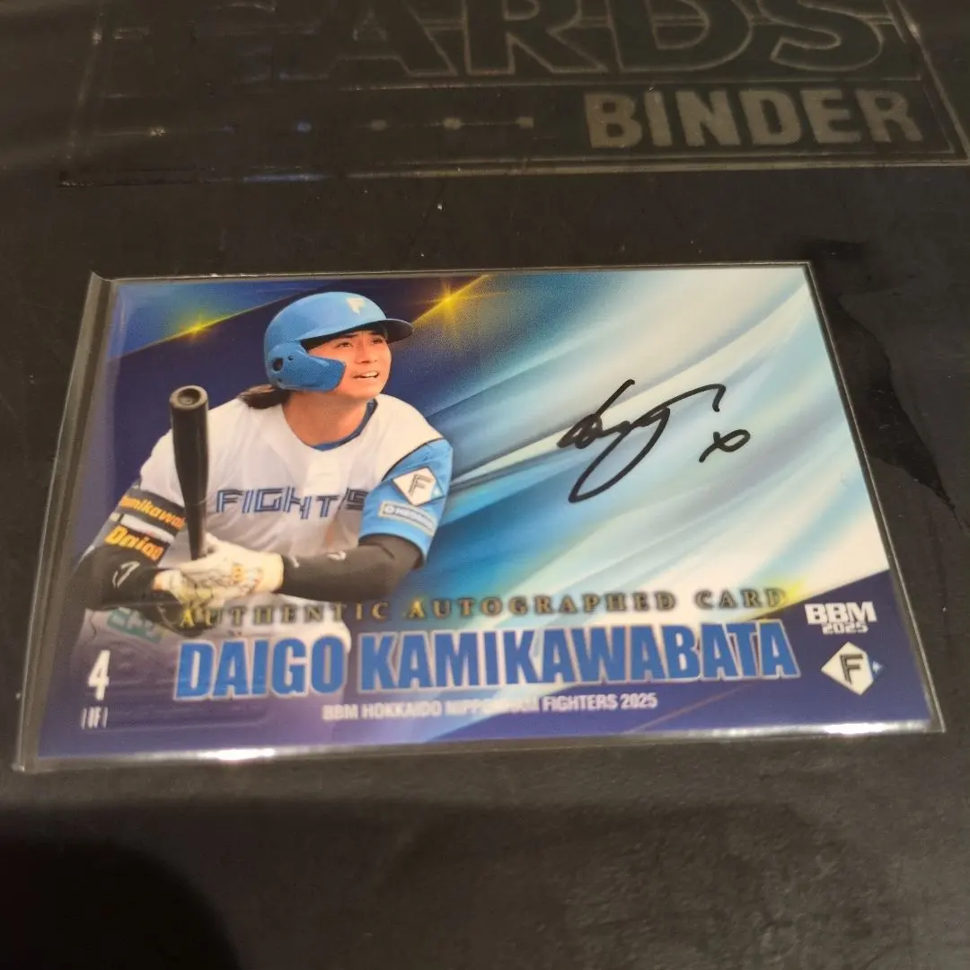 2026年最新】daigo サインの人気アイテム - メルカリ