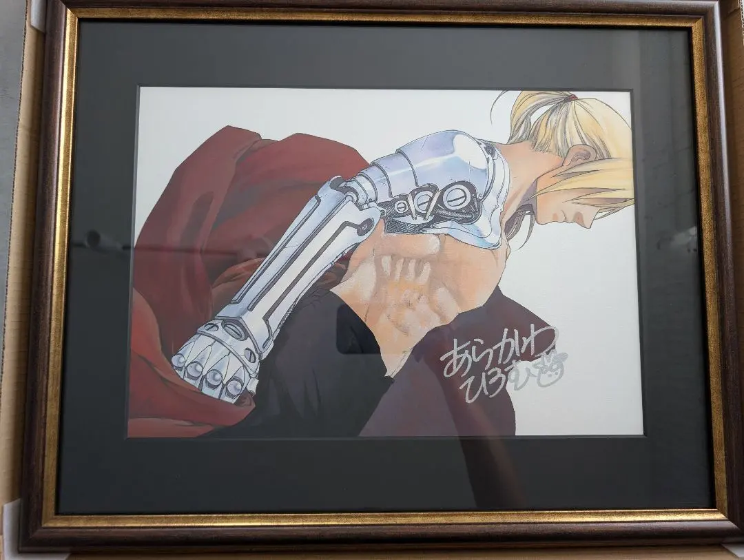 2026年最新】荒川弘 サイン 鋼の錬金術師の人気アイテム - メルカリ