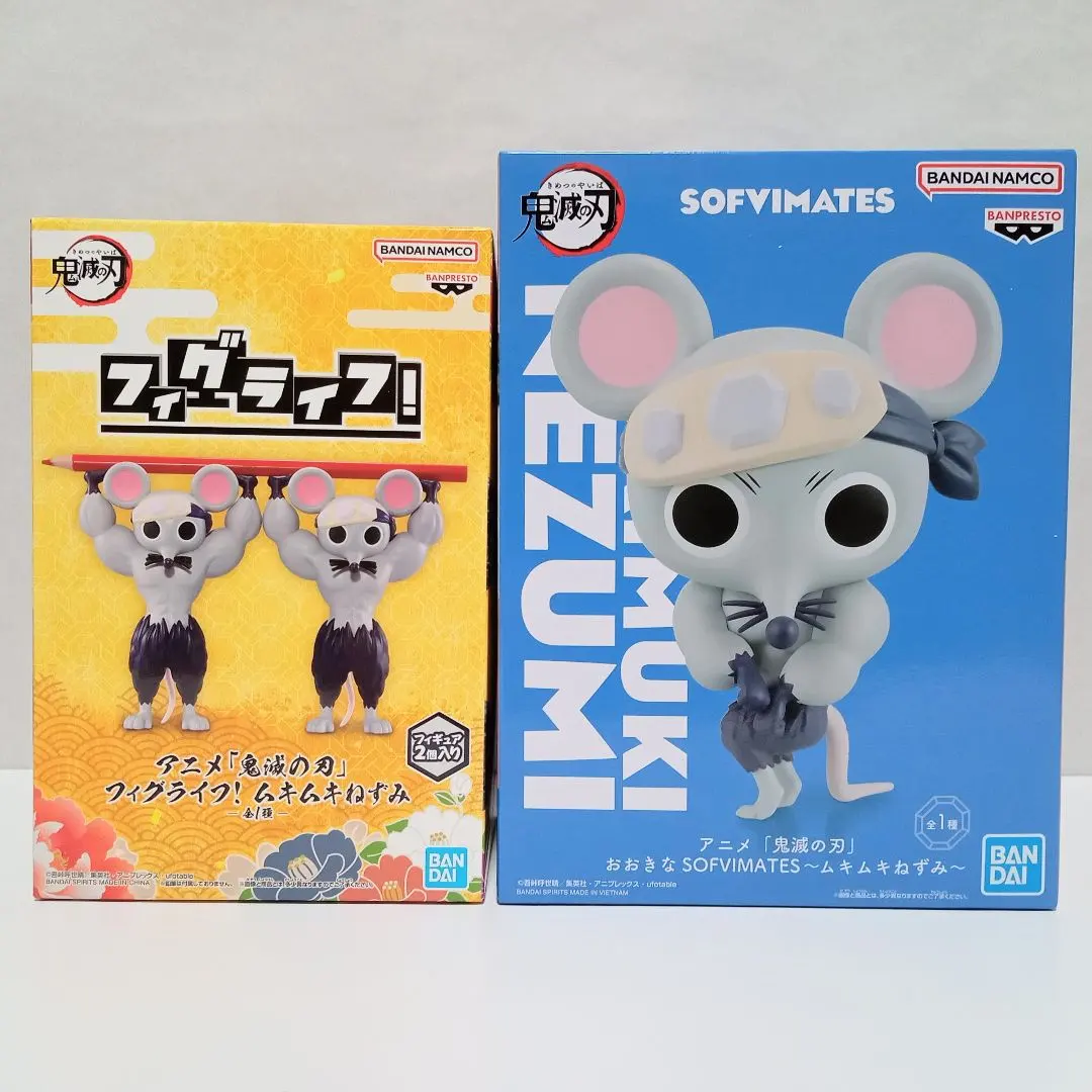 2026年最新】フィグライフ! ムキムキねずみの人気アイテム - メルカリ