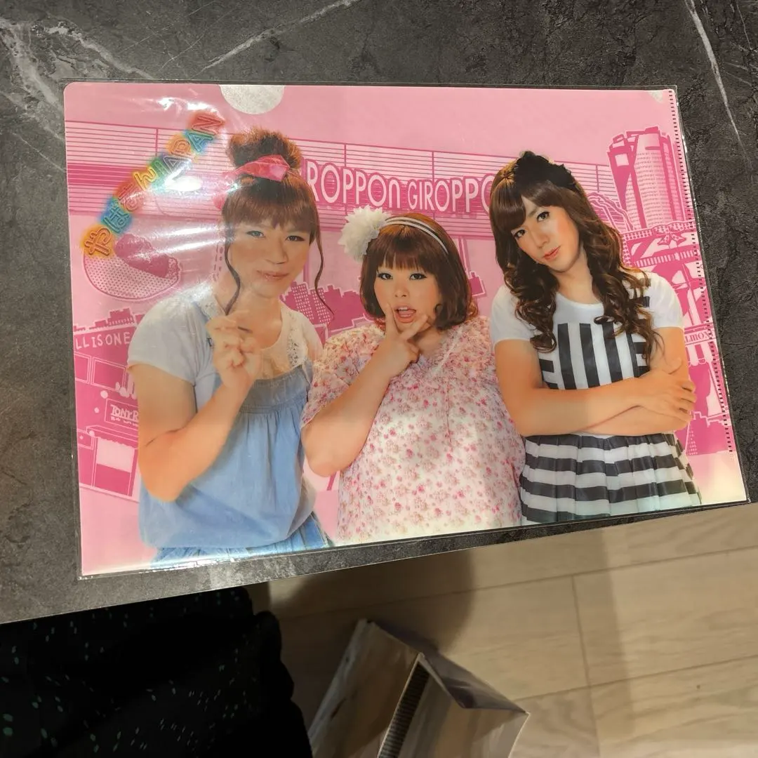 2026年最新】ピカルの定理の人気アイテム - メルカリ