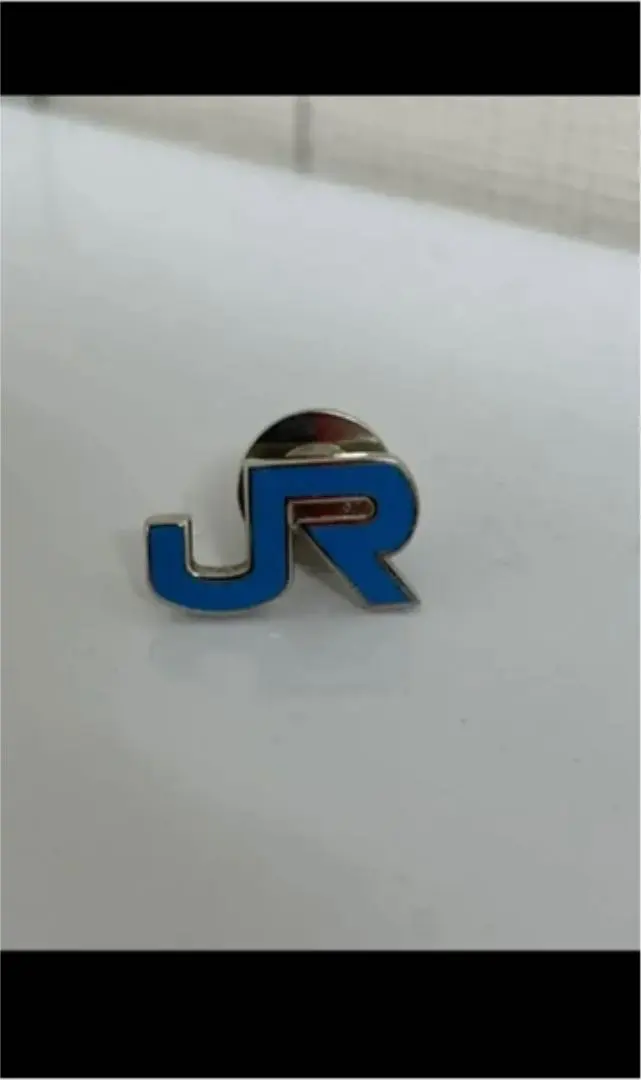 2026年最新】国鉄 襟章の人気アイテム - メルカリ