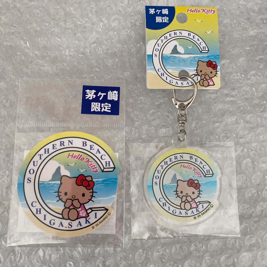 2026年最新】茅ヶ崎キティの人気アイテム - メルカリ