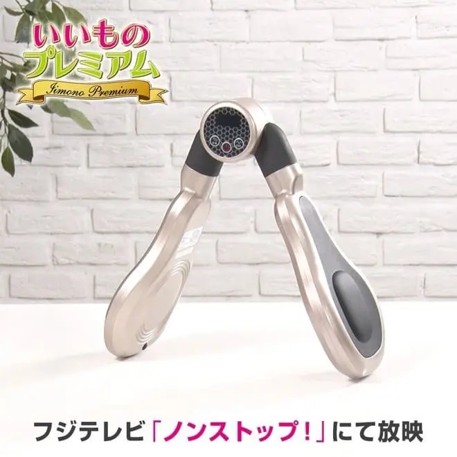 2026年最新】ライフフィット デュアルエクサvの人気アイテム - メルカリ