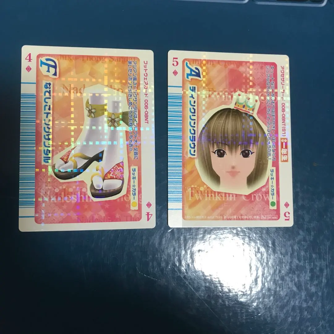 2026年最新】ラブandベリー カード トランプの人気アイテム - メルカリ