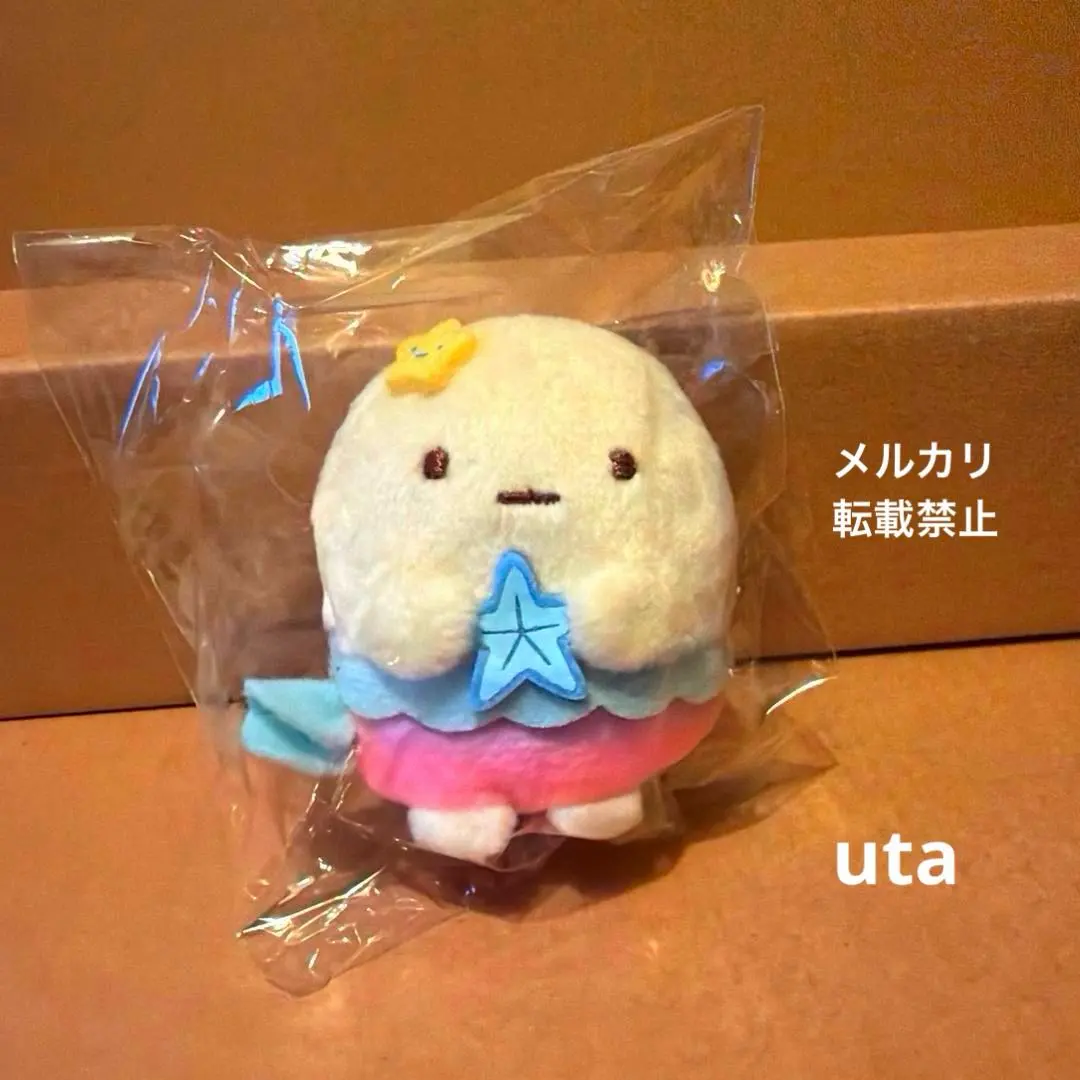 2026年最新】すみっコぐらし たぴおか レインボーの人気アイテム