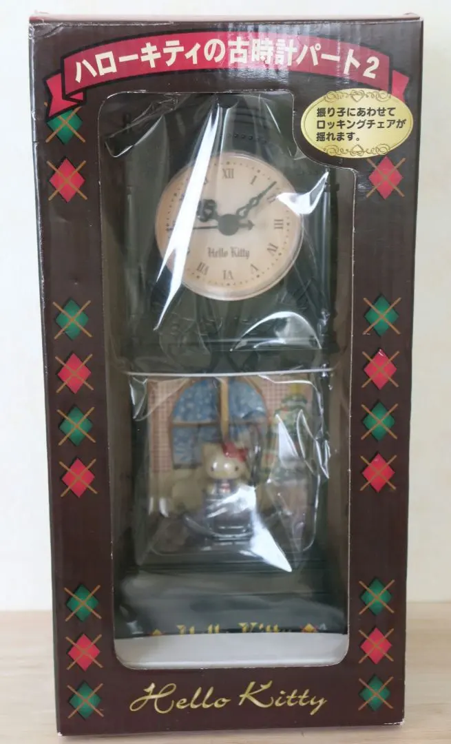 2026年最新】ハローキティの古時計の人気アイテム - メルカリ