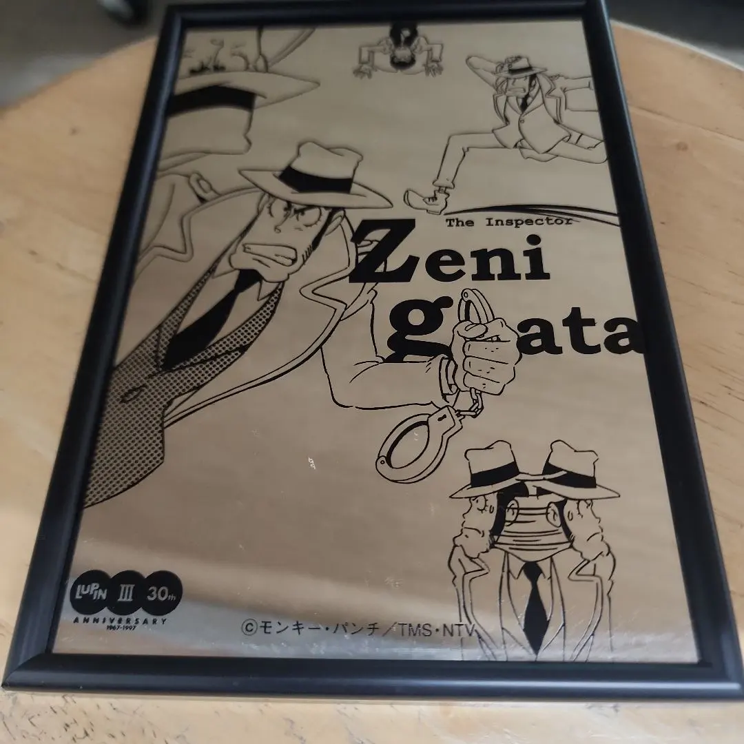 2026年最新】ルパン三世 パブミラーの人気アイテム - メルカリ